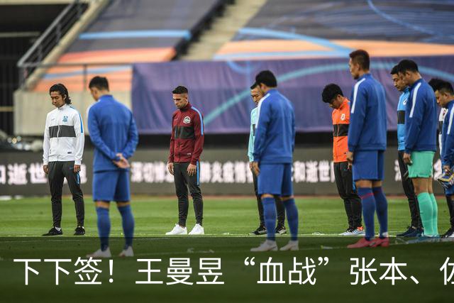 下下签！王曼昱“血战”张本、佐藤瞳，孙颖莎“躺赢”直通决赛？
